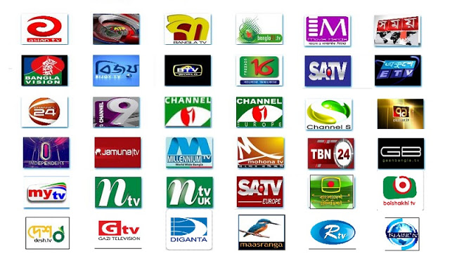 Bangladeshi Tv Channel Live Free